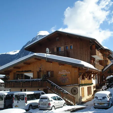 Logis Les Bruyères 3*